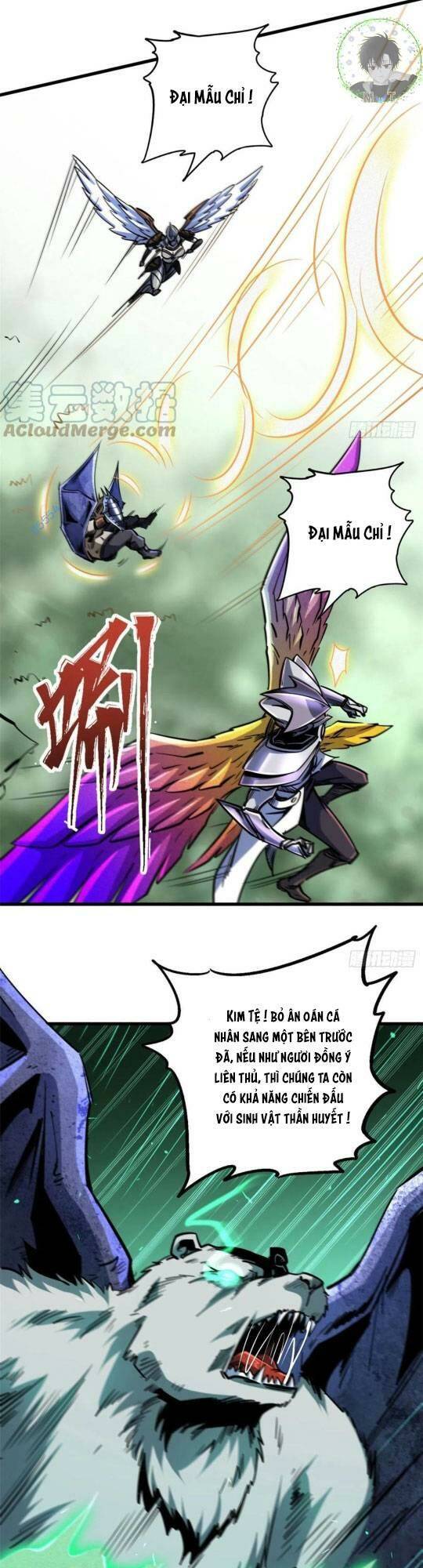 Chapter 82