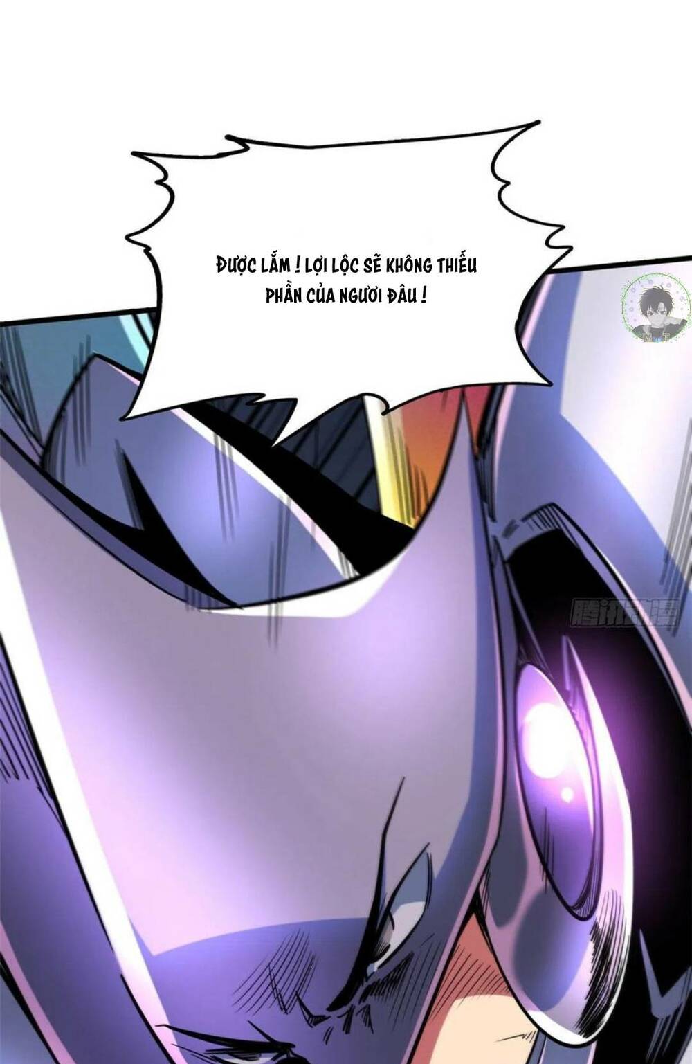 Chapter 82