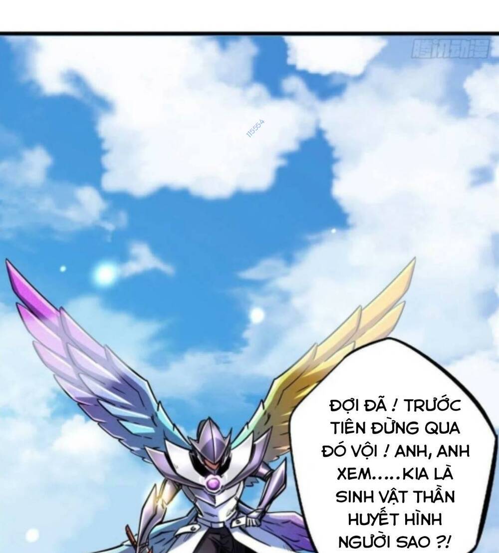 Chapter 82