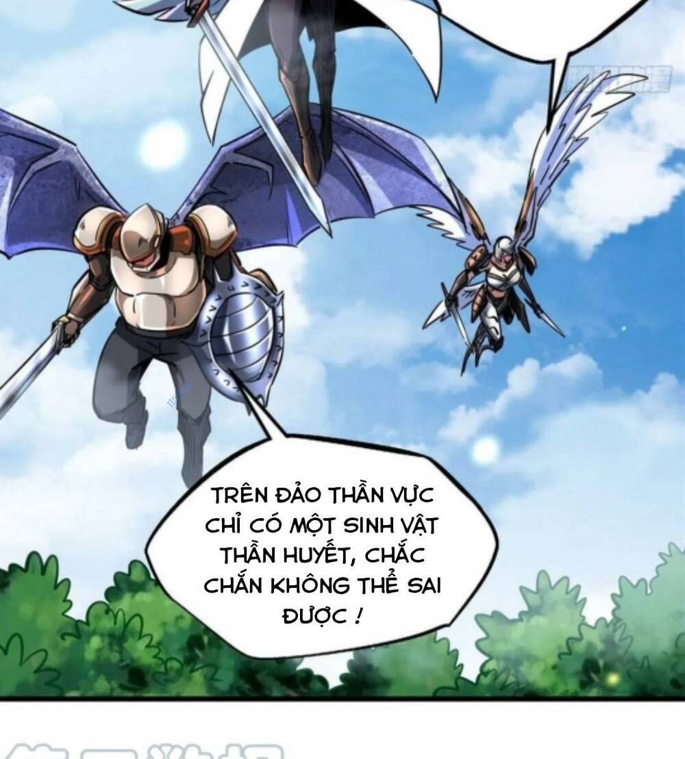 Chapter 82