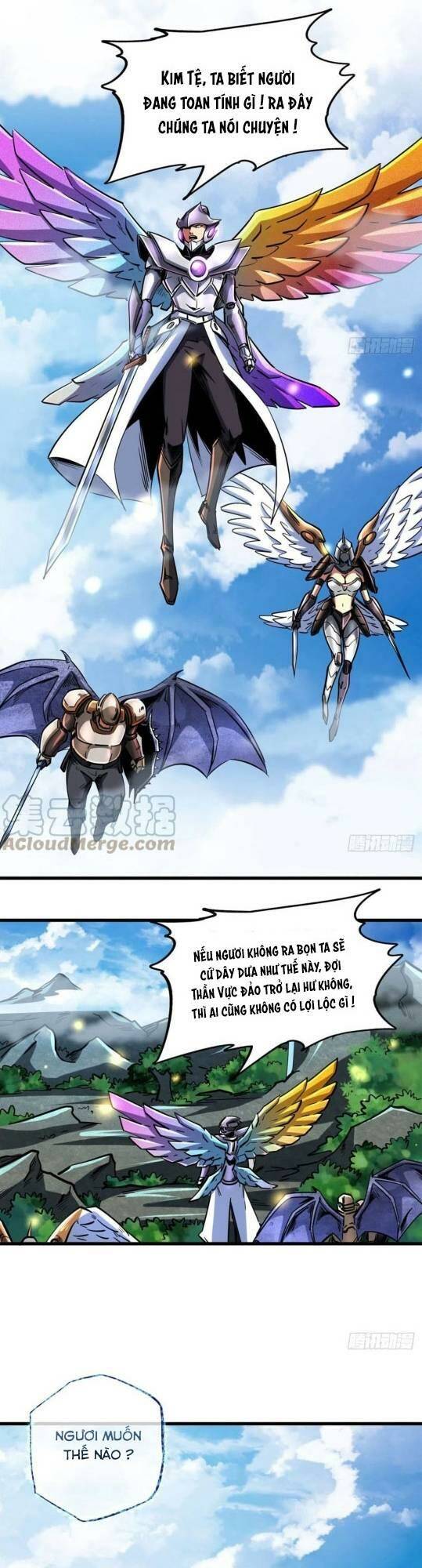 Chapter 82