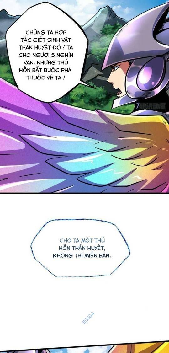 Chapter 82
