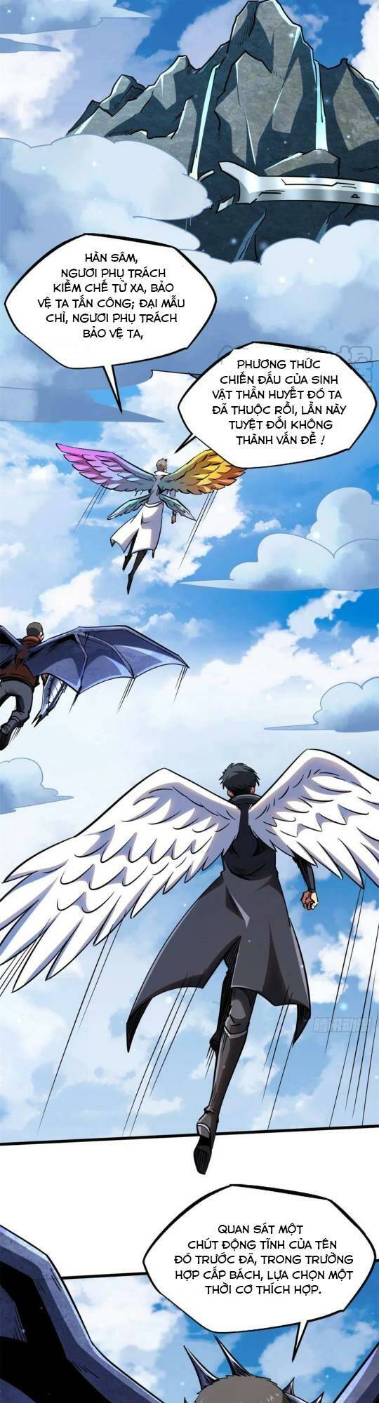 Chapter 84