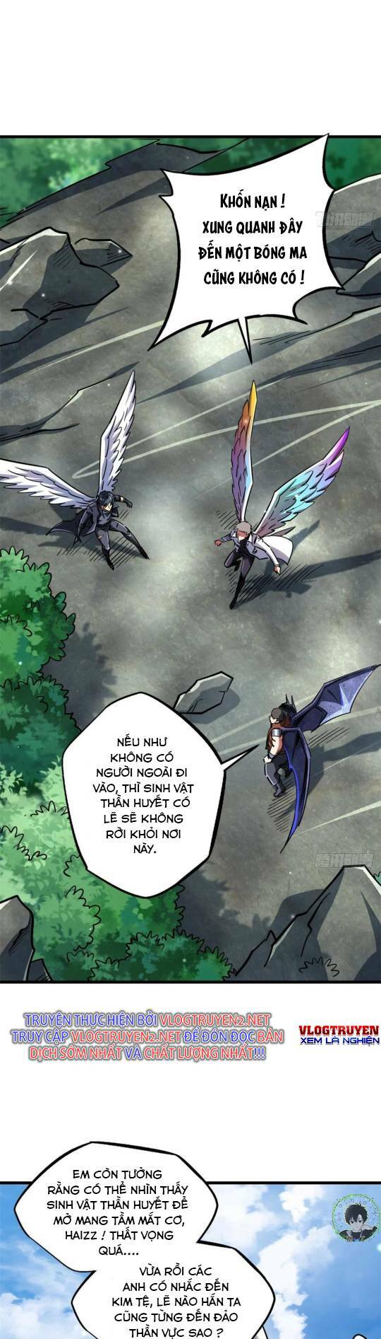 Chapter 84