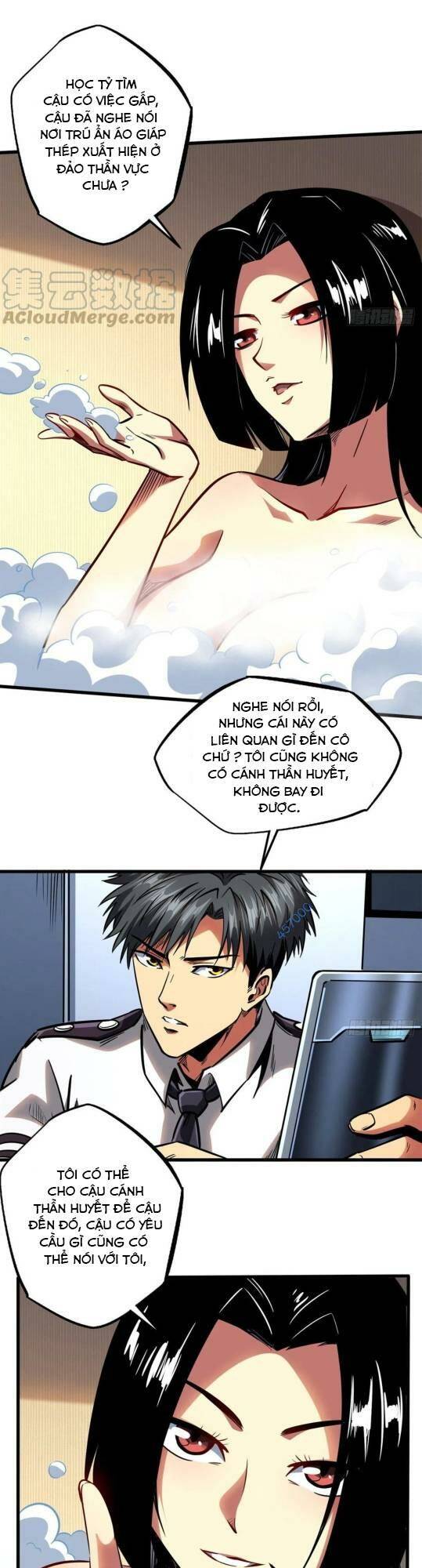 Chapter 84