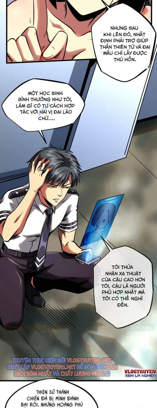 Chapter 84