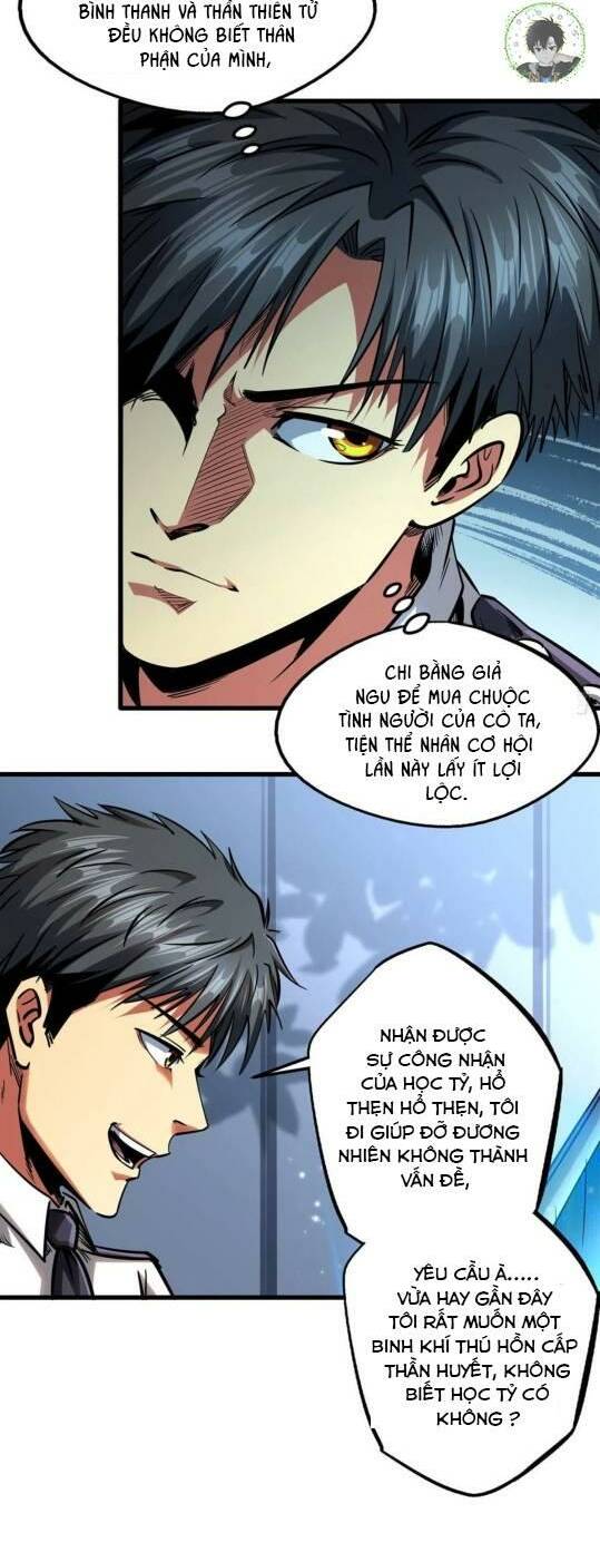 Chapter 84