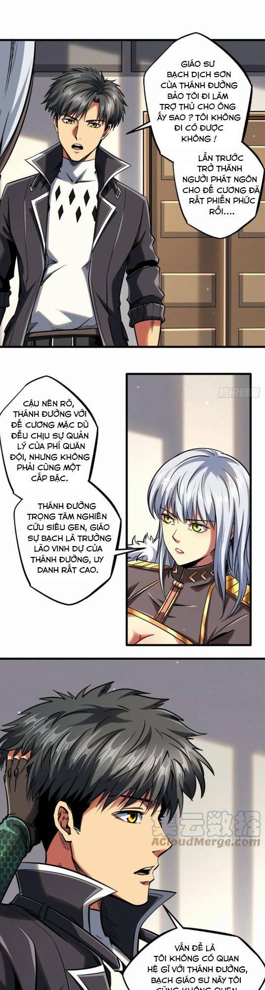 Chapter 85