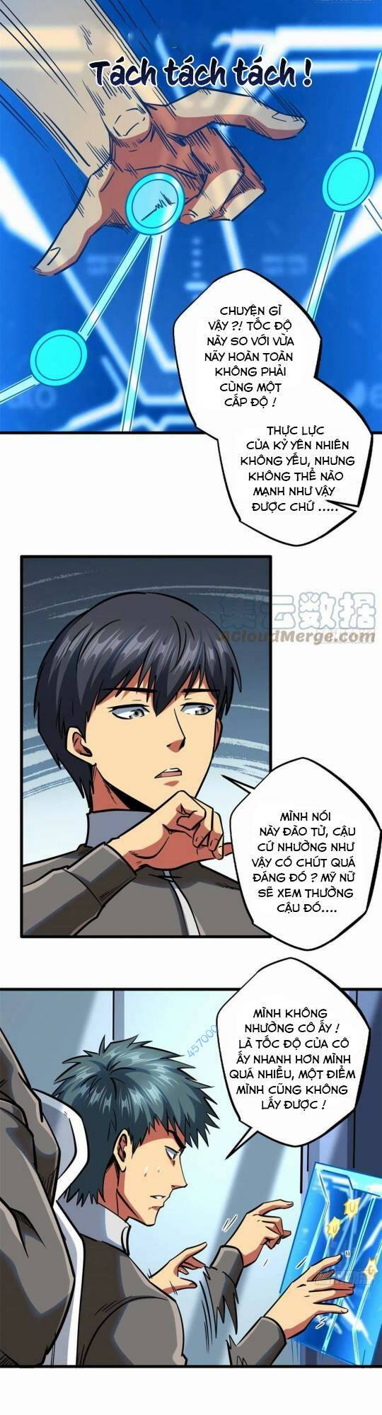 Chapter 85