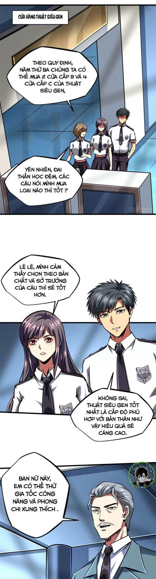 Chapter 86