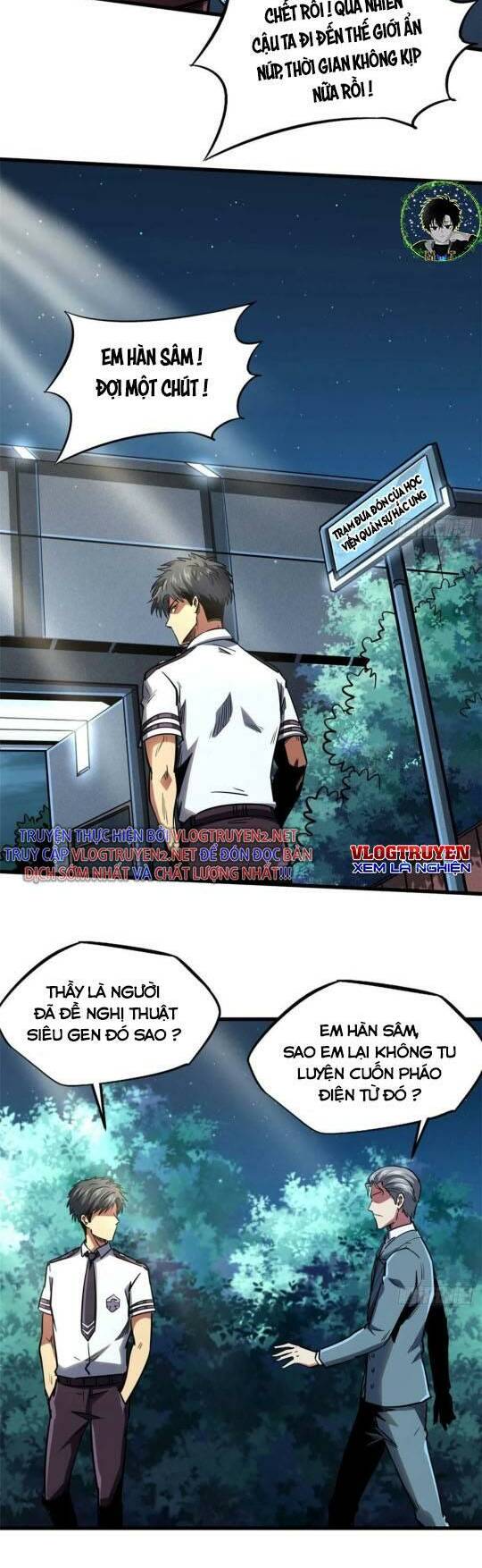 Chapter 86