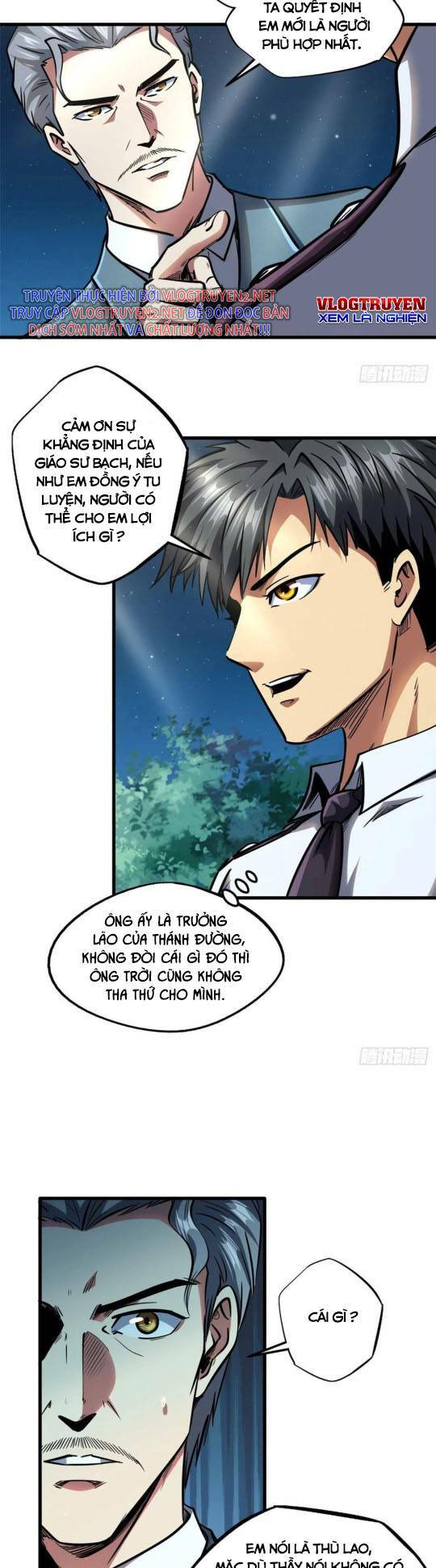 Chapter 86