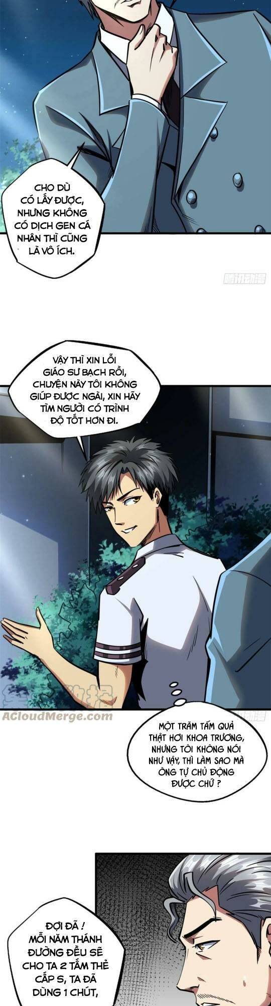 Chapter 86