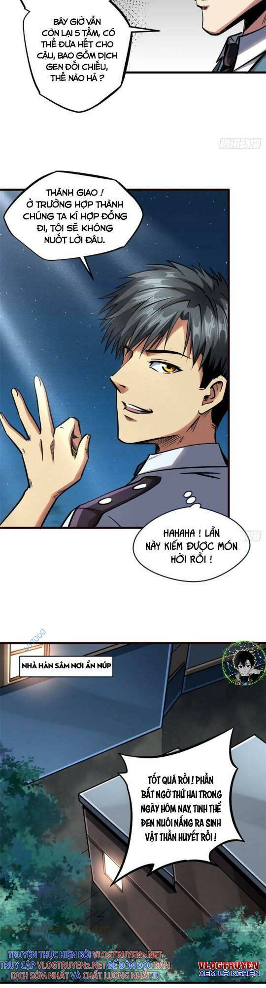 Chapter 86
