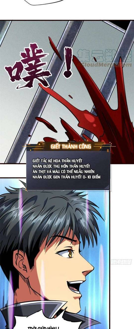 Chapter 86