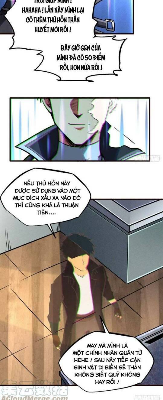 Chapter 86