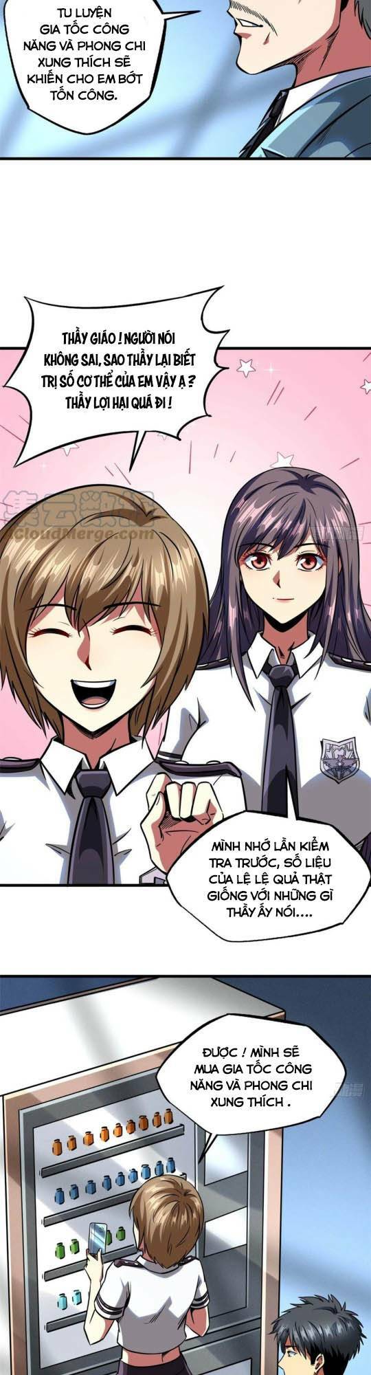 Chapter 86