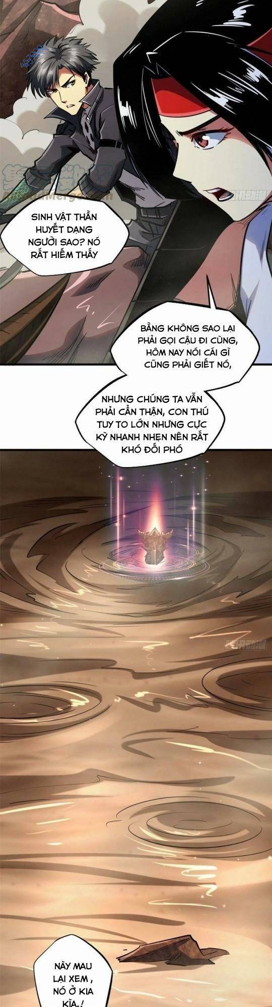 Chapter 88