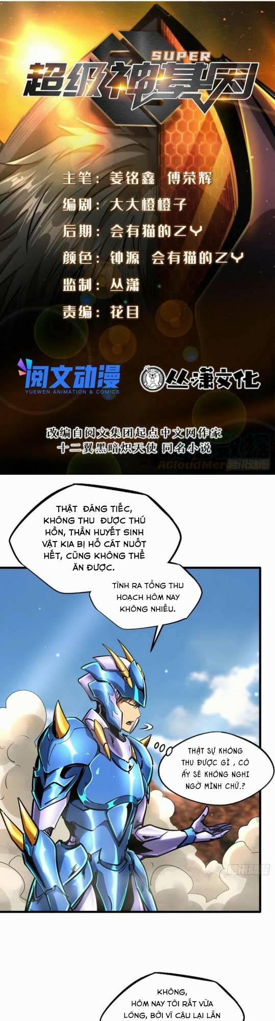 Chapter 89