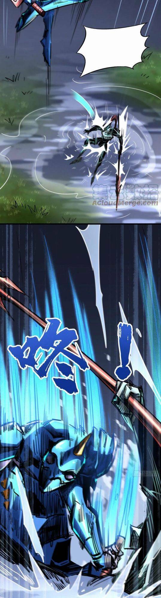 Chapter 92