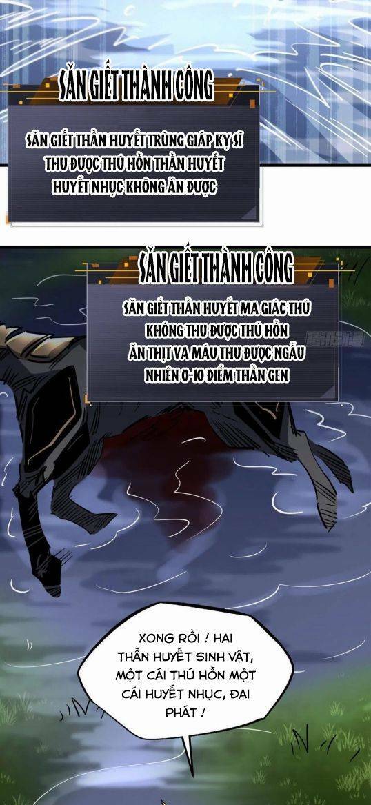 Chapter 92