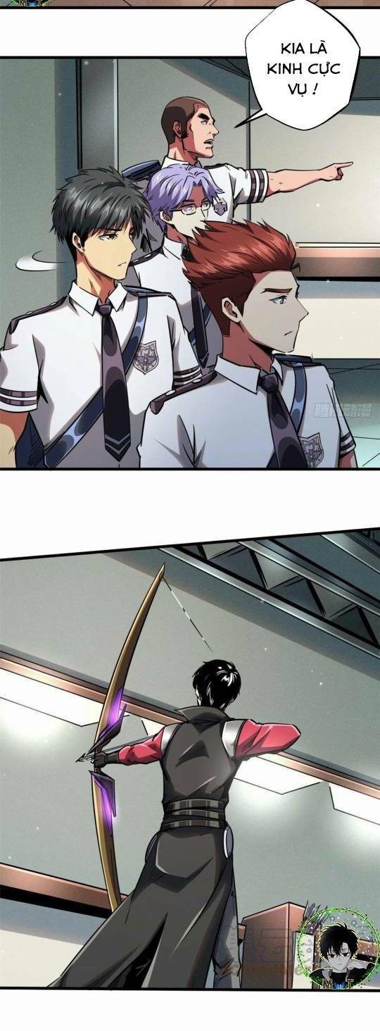 Chapter 94