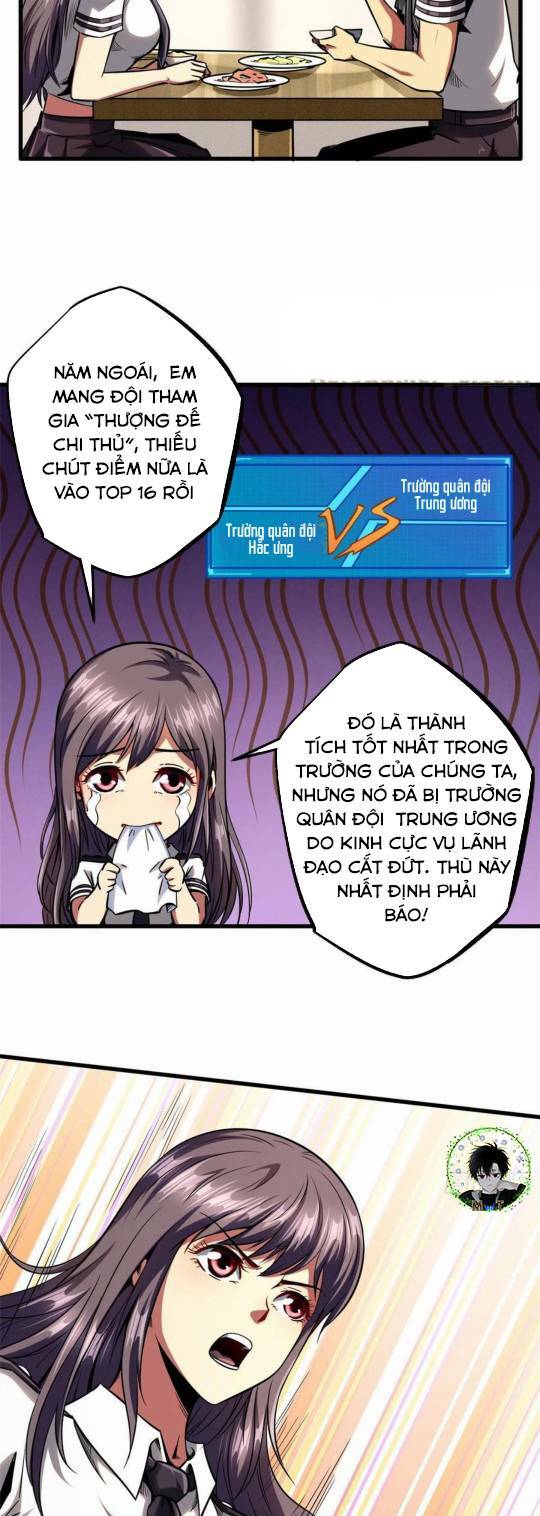 Chapter 94