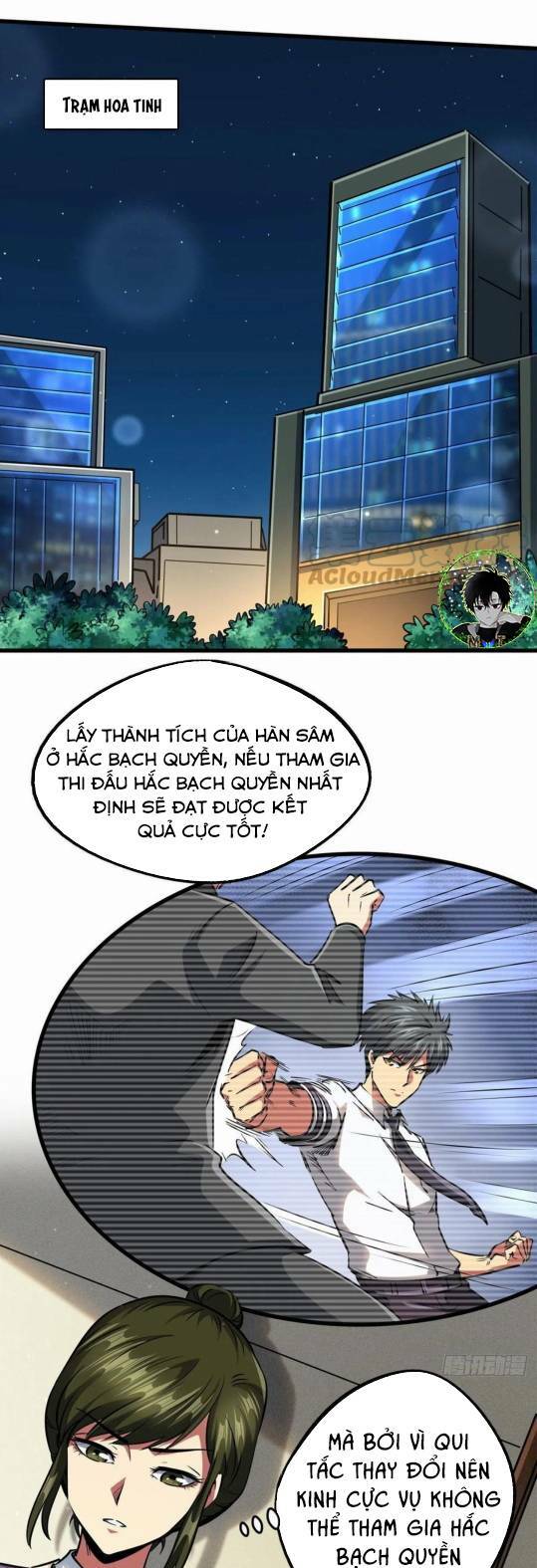 Chapter 94