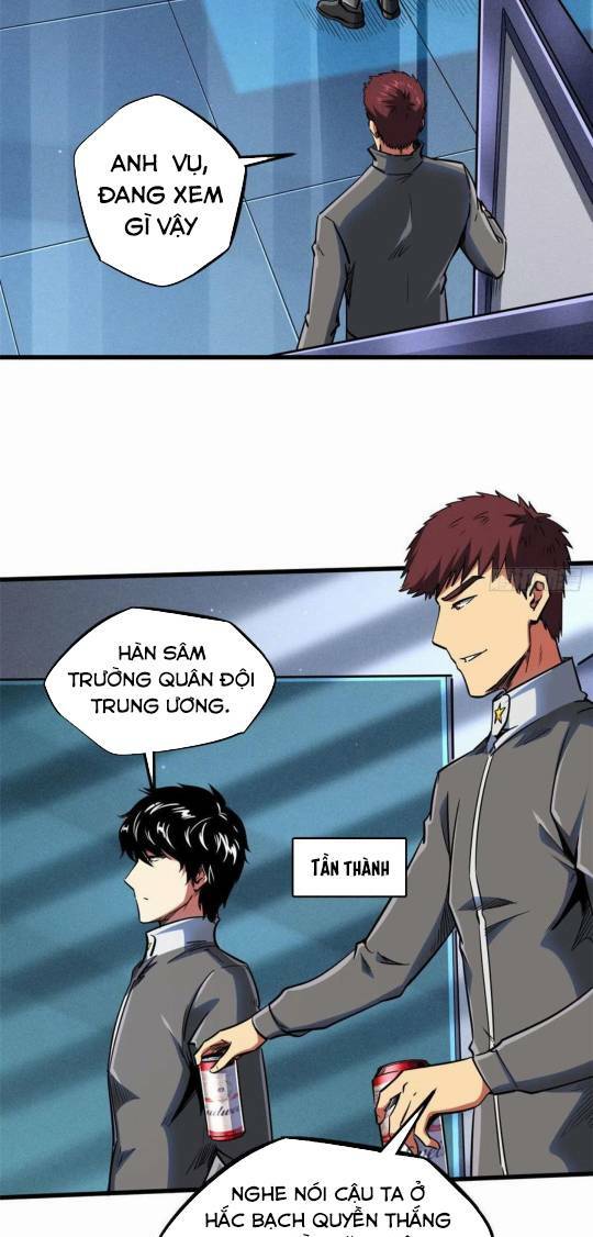 Chapter 94