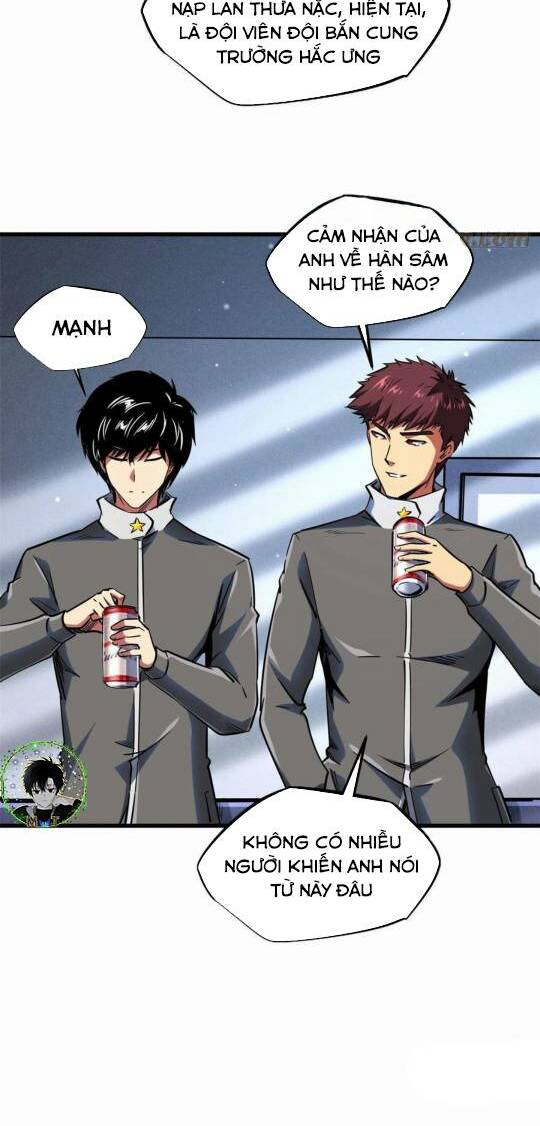 Chapter 94