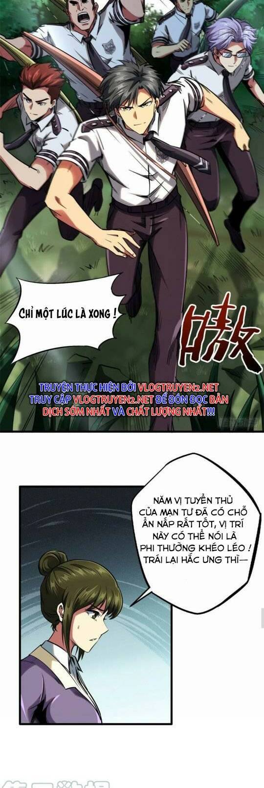 Chapter 95