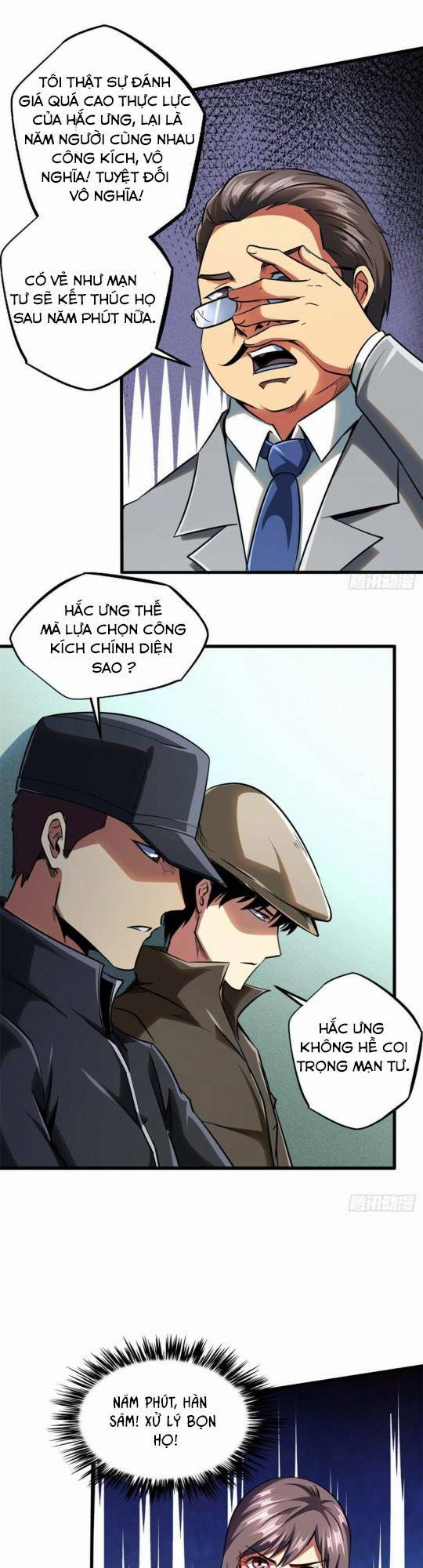 Chapter 95