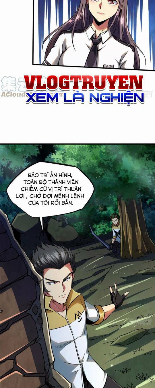 Chapter 95