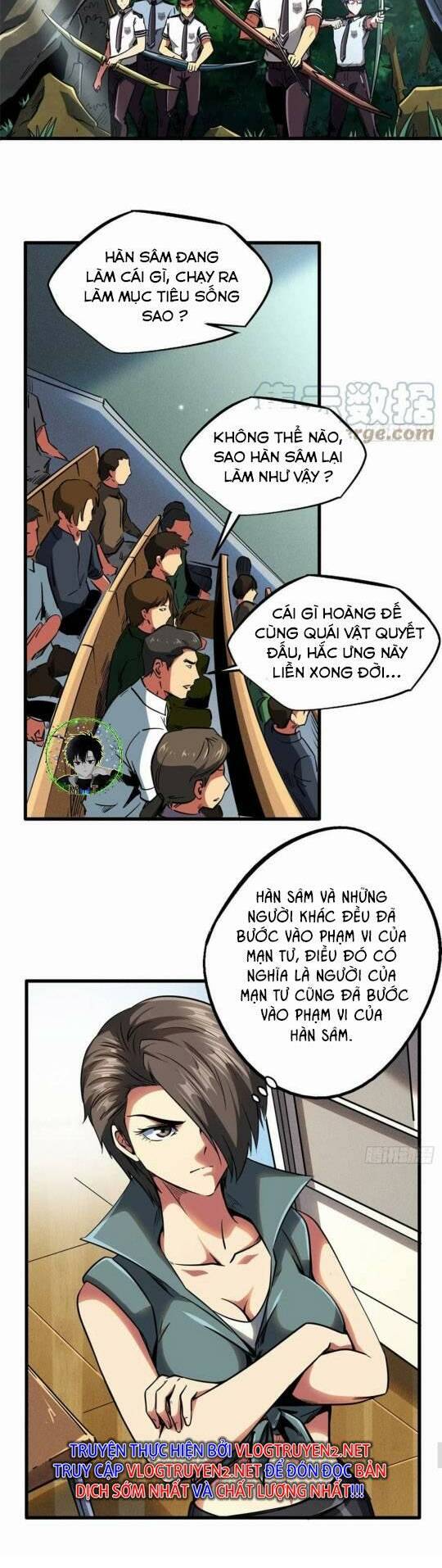 Chapter 95