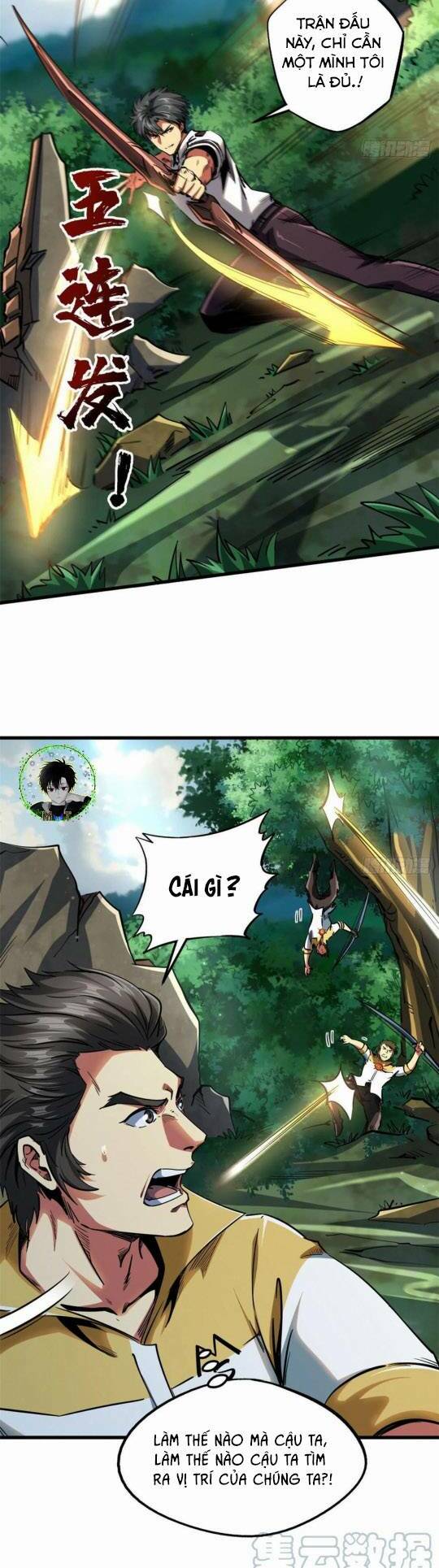 Chapter 95
