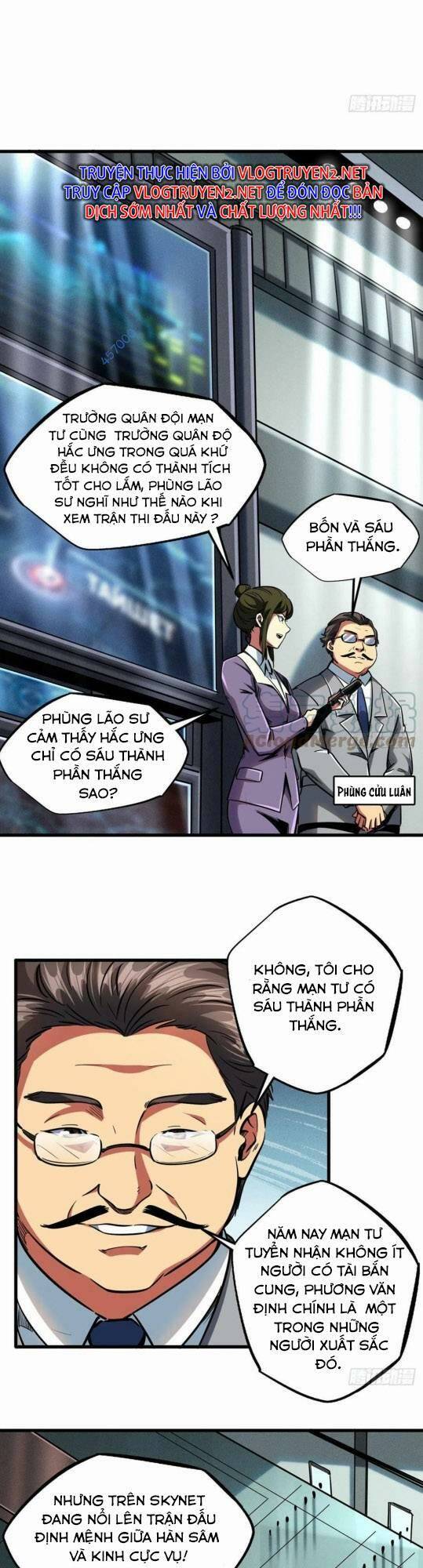 Chapter 95