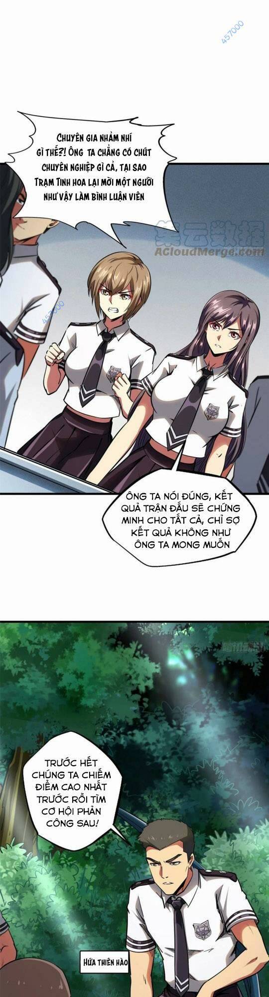 Chapter 95