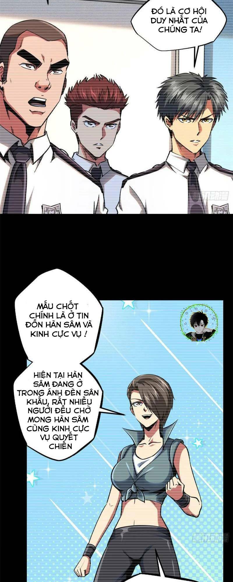 Chapter 96