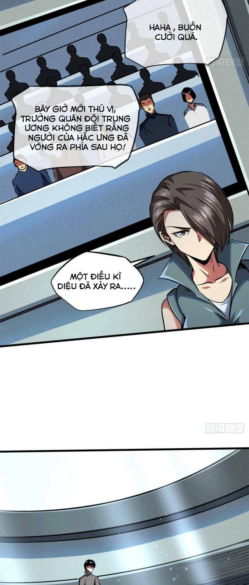 Chapter 96