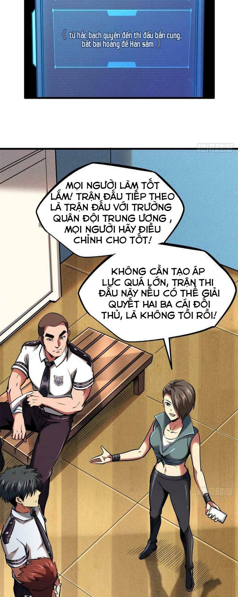 Chapter 96