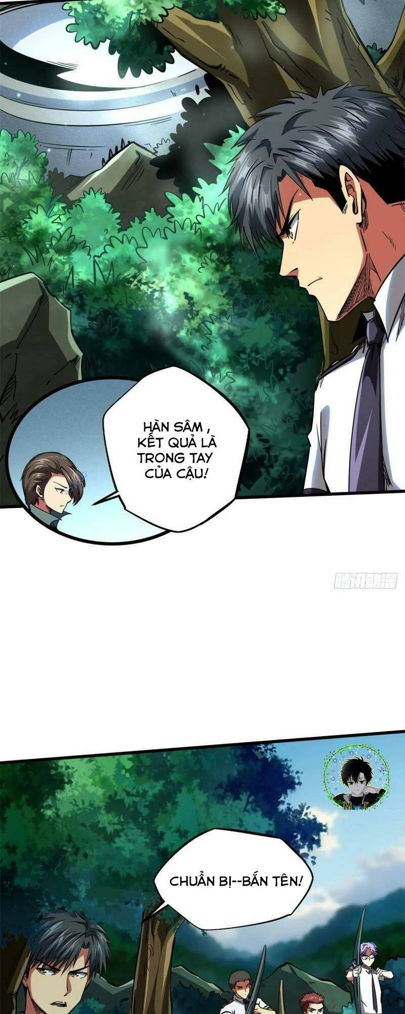 Chapter 96