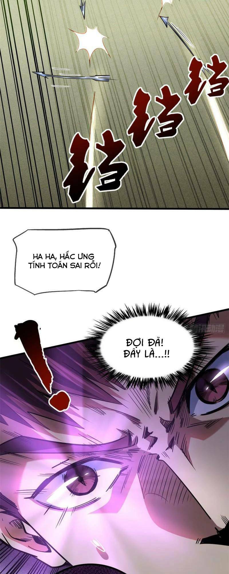 Chapter 96