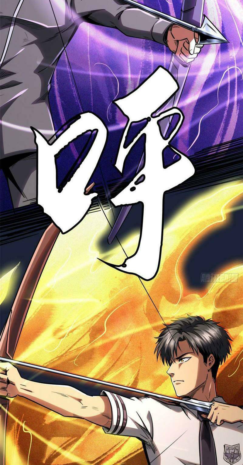 Chapter 97