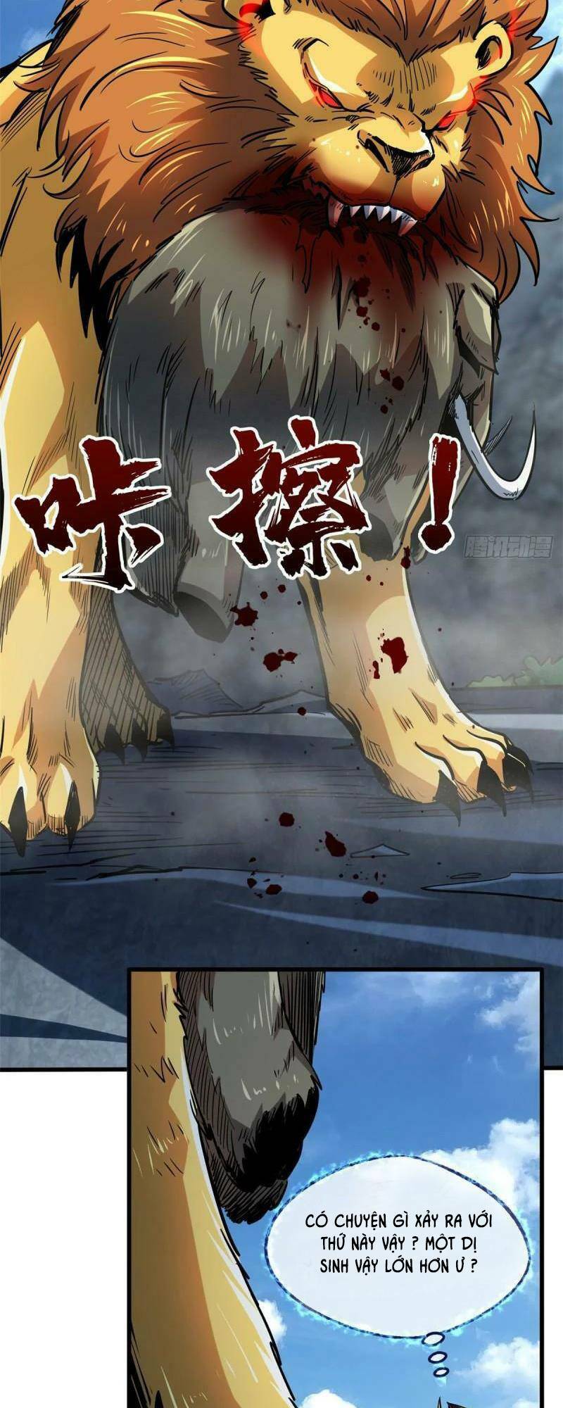 Chapter 100