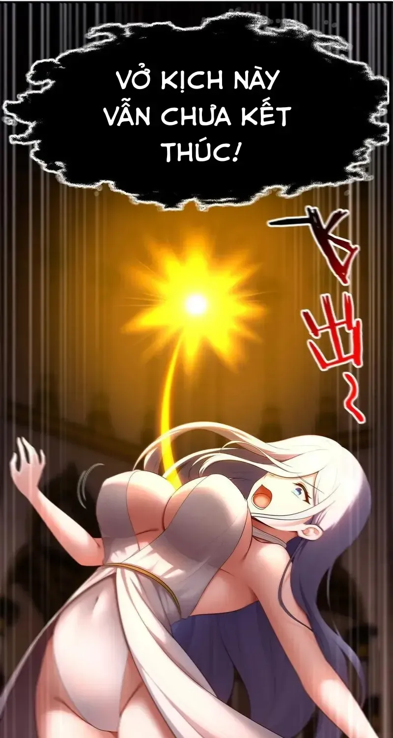 Chapter 68