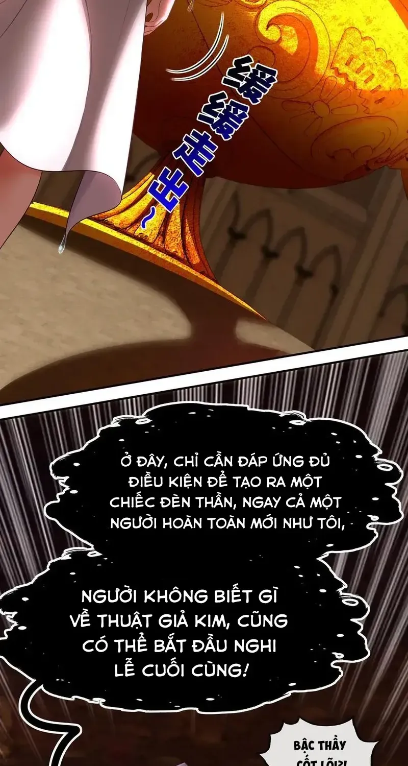 Chapter 69