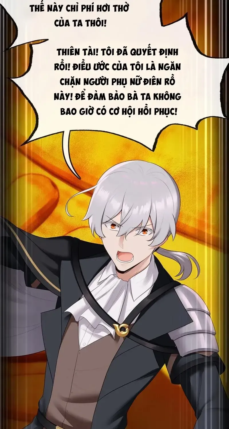 Chapter 69