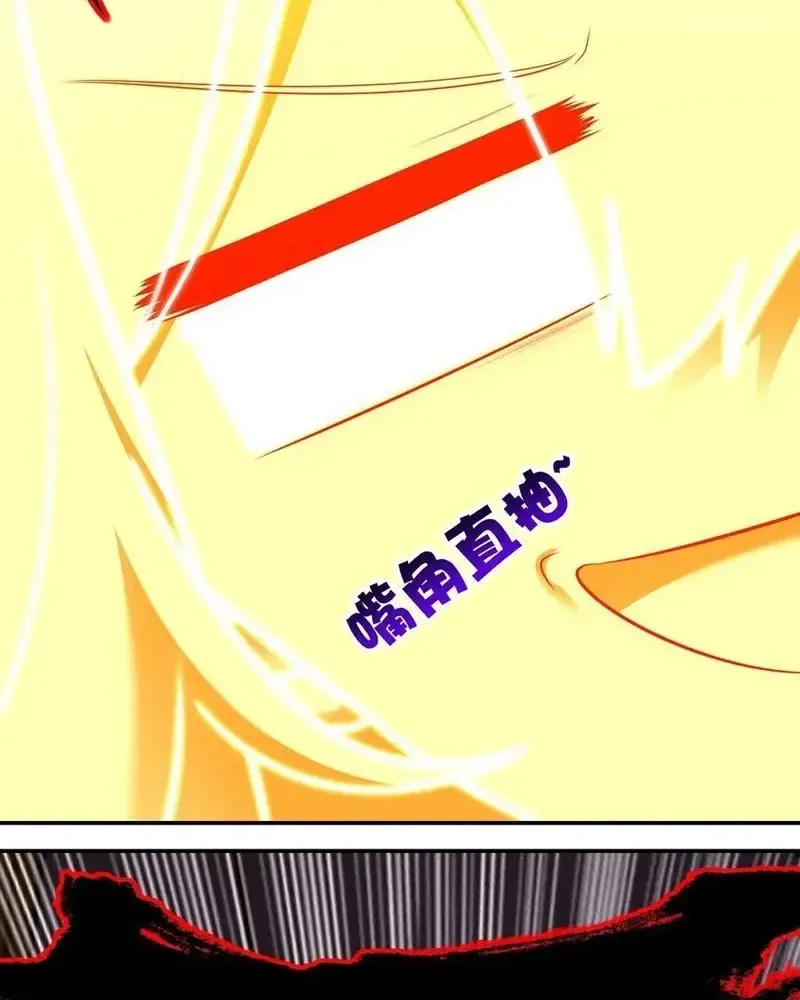 Chapter 70