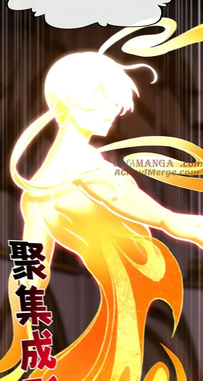 Chapter 70