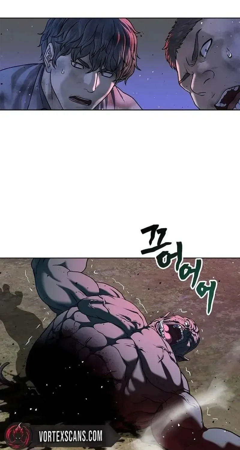 Chapter 70